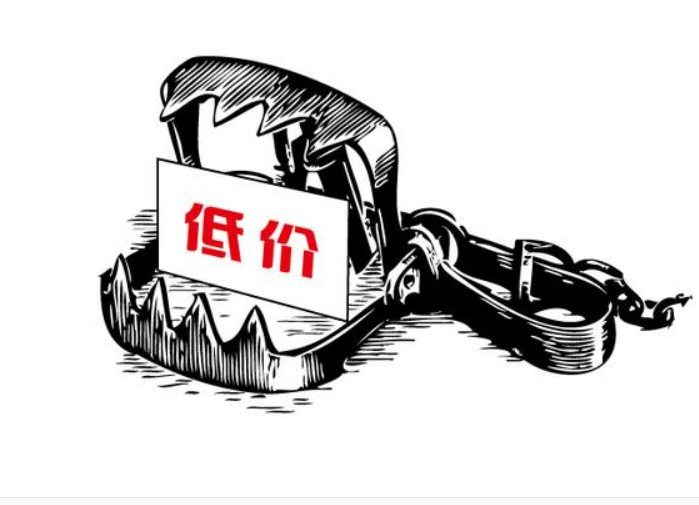汽車(chē)托運(yùn)費(fèi)用如何計(jì)算？汽車(chē)托運(yùn)收費(fèi)陷阱有哪些？