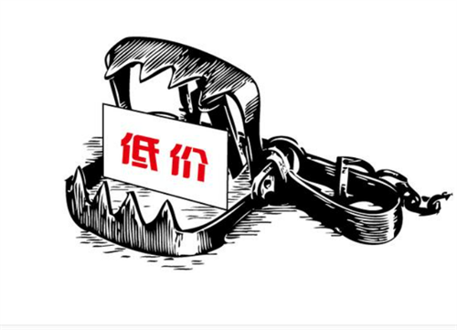 私家車托運(yùn)從青島到霍爾果斯需要多少錢,