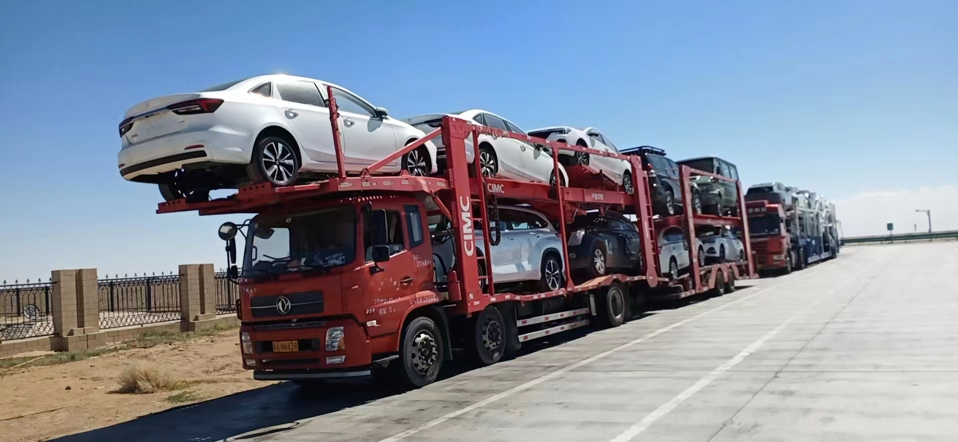 私家車托運費用如何計算？2023年私家車托運收費標準價格表